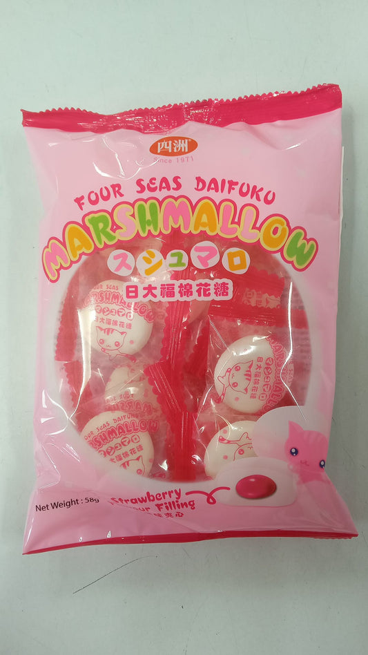 FS DFK Marshmallow Dâu 四洲士多啤梨夾心棉花糖keo deo dau tay58g x1