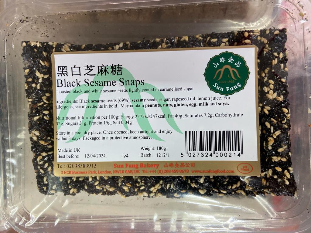 00214 Black & White Snaps 黑白芝麻糖 180g x1