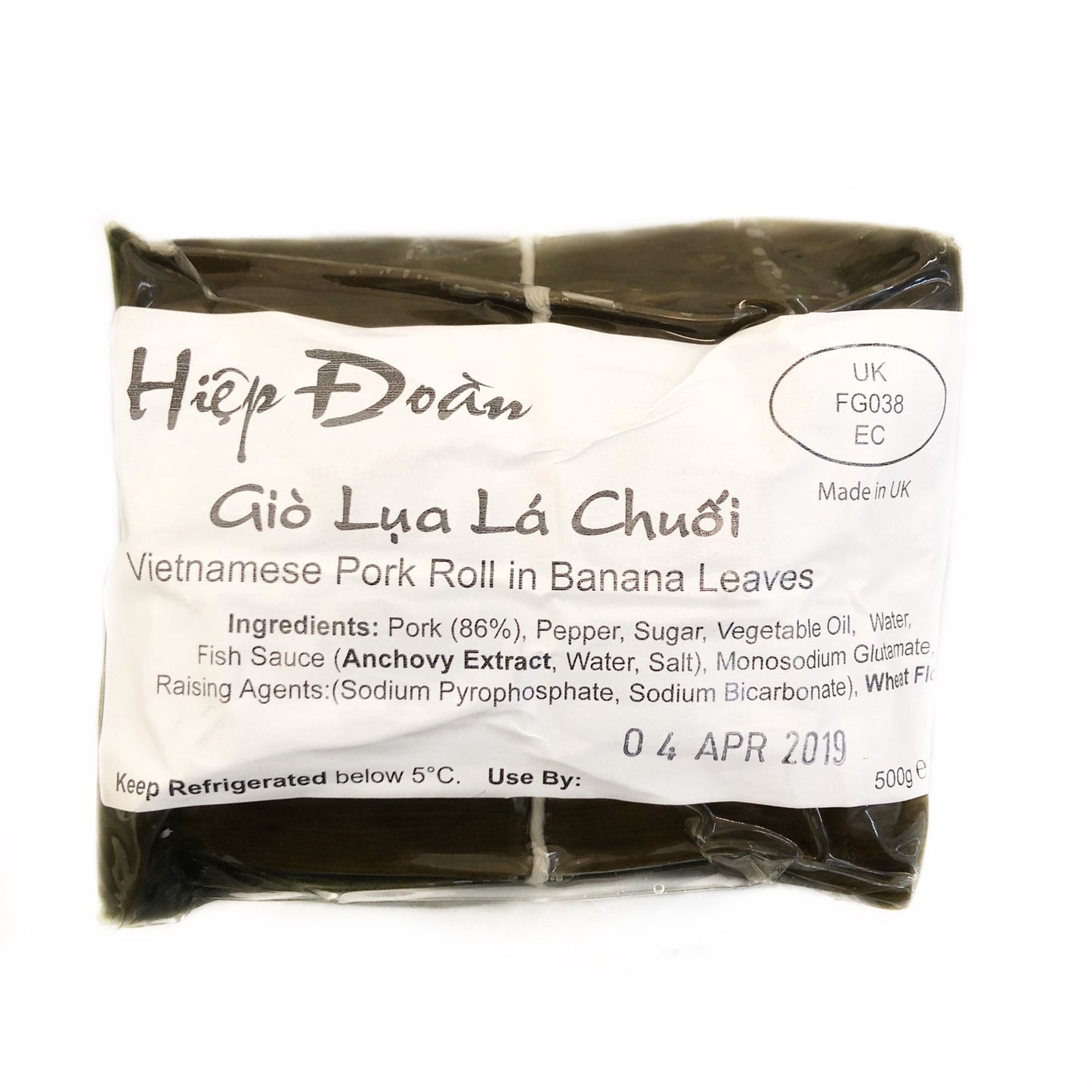 Hiệp Đoàn Thịt chuối tươi Giò Lúa Lá Chuối Hiệp Đoàn 500g