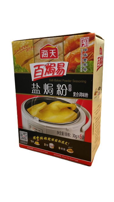 Bột Gia Vị Muối Nướng Haiti海天鹽焗雞粉 (Túi 30gx6) 180g x1