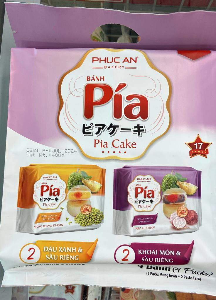 501231 Phúc An Pia Bánh Pía Đậu Xanh Sầu Riêng - Khoai Môn Sầu Riêng (1 Lòng Đỏ) Bánh Pia Đậu Xanh Khoai Môn 1 Trung 榴槤綠豆蓉蛋黃酥/榴槤芋蓉蛋黃酥 400gr x1