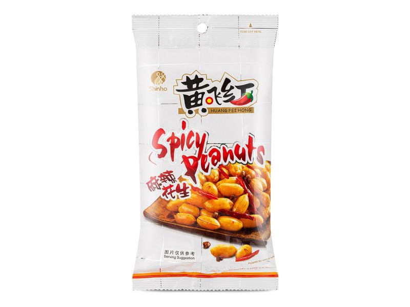 HFH Spicy Peanuts 黃飛紅麻辣花生110g x1