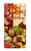 Lucky Money Envelop 利是封 Bao Li Xi 2603 10pcs x 1 bag