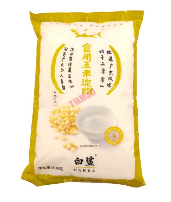 Bột mì cuộn BS 白鯊腸粉専用粉Bot Bánh Cuốn 454gr x 1