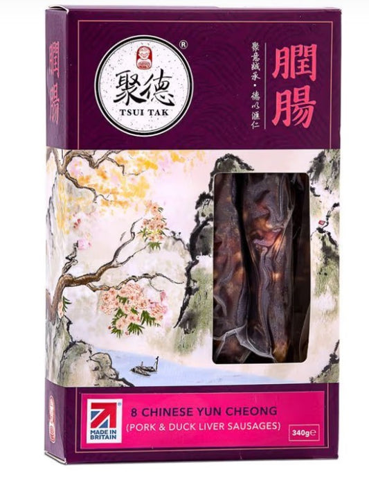 Viet Hung 新鮮香腸 1 號臘腸 Lap xuong Mai que lo 500gx1 FE