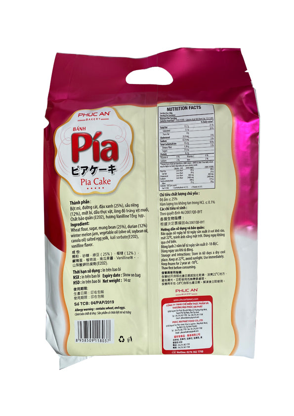 18037 Phúc An Pia Bánh Pía Đậu Xanh Sầu Riêng (1 Lòng Đỏ) Bánh Pía Dầu Xanh Sáu Riềng 1 Trung Mười 400g x1