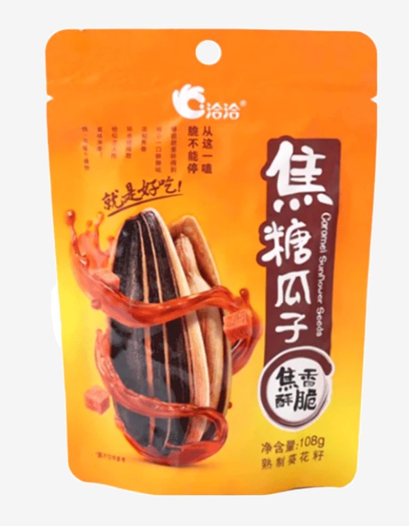 CC Sunflower Seed - Caramel洽洽瓜子-焦糖108g X 1