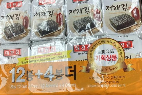 Daechun Seasoned Seaweed Dosirak (Original) 原味紫菜小食(16連包) (4.5g x 16 packs) x 1