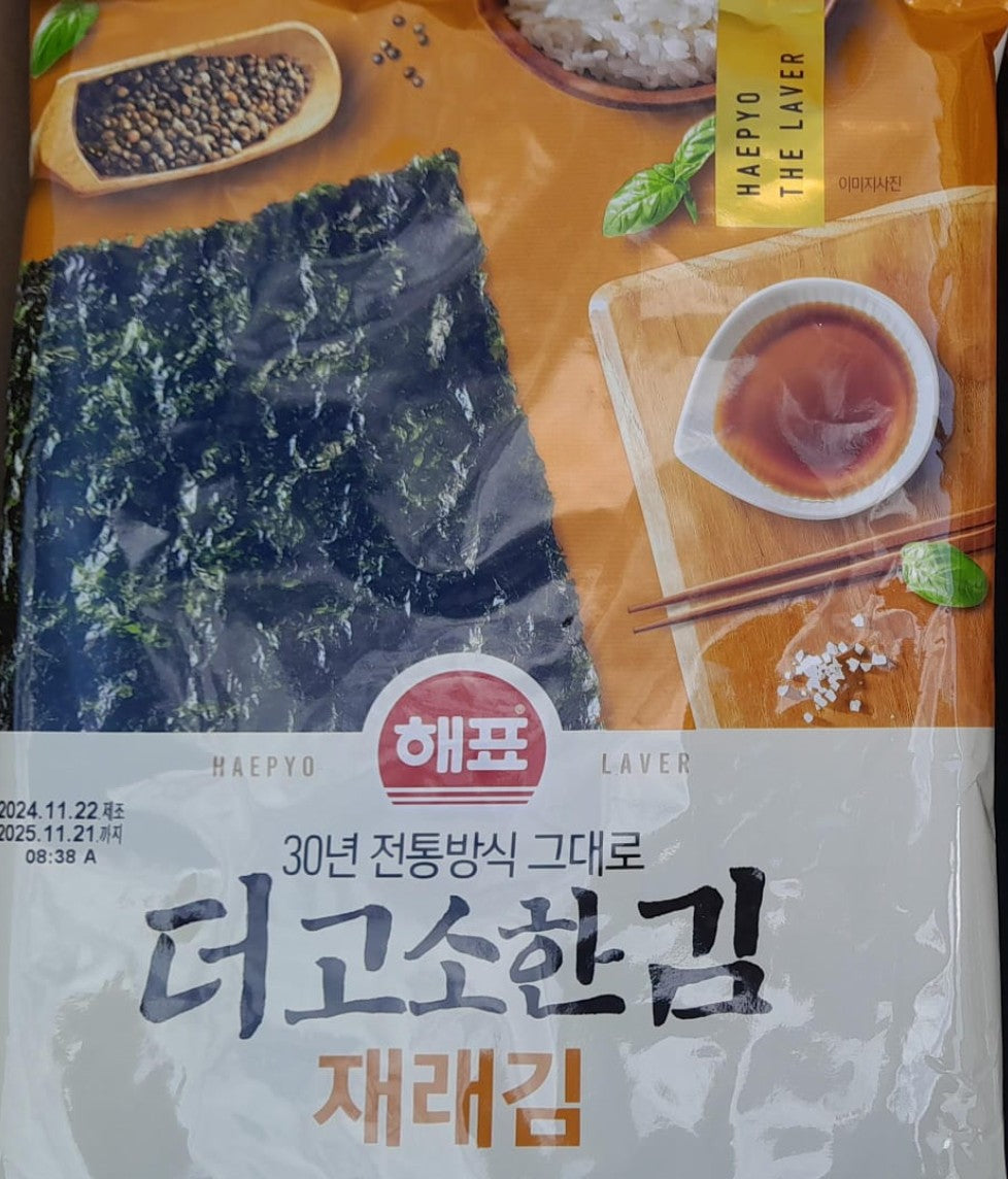 Haepyo Perilla Oil-Roasted Original Seasoned Laver (9 sheets)(壽司紫菜) 40g x 1