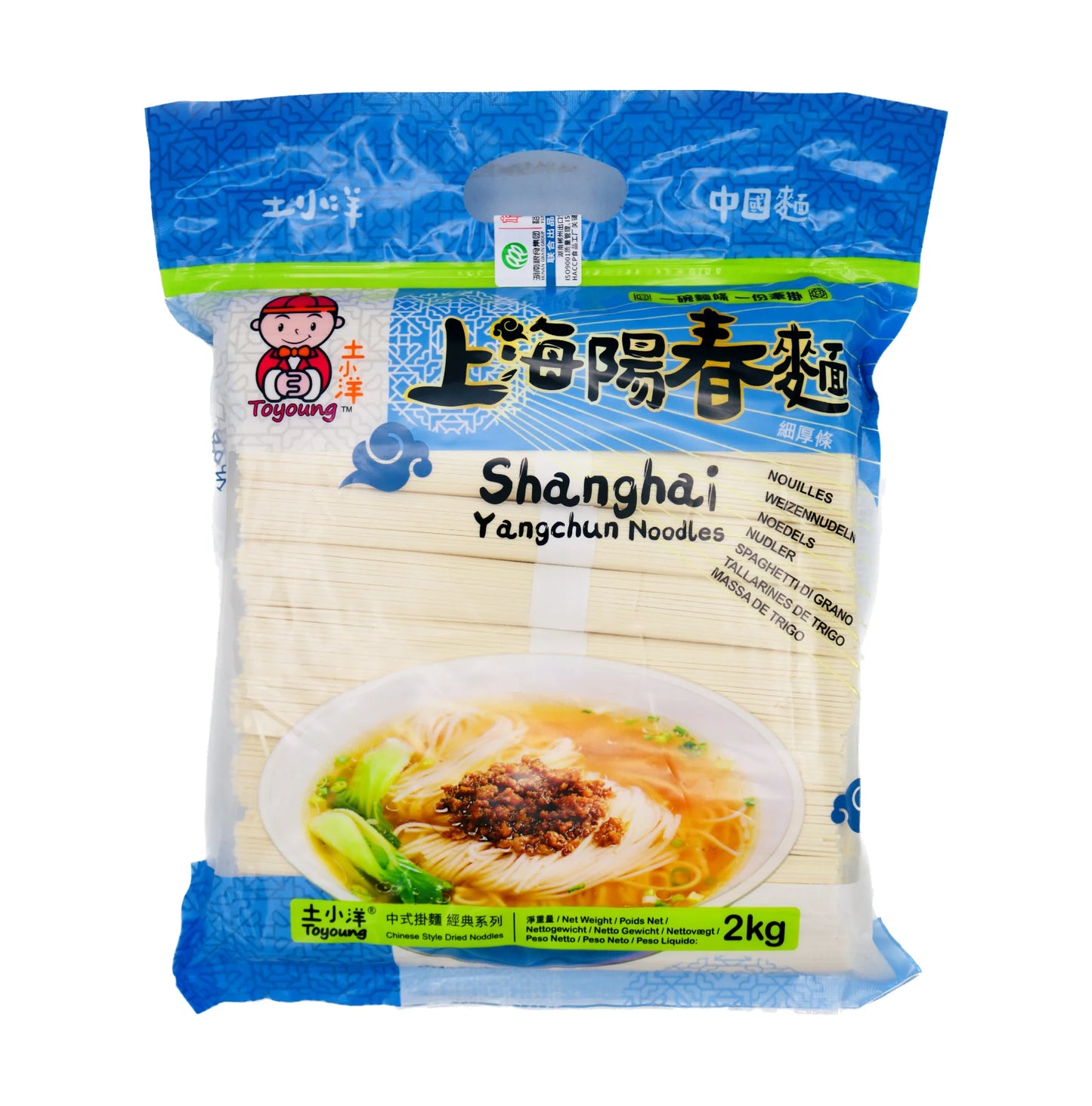 TOYOUNG Shanghai Yangchun Noodles 上海陽春麵 Mi Yangchun Thuong Hai Toyoung 2kg x 1