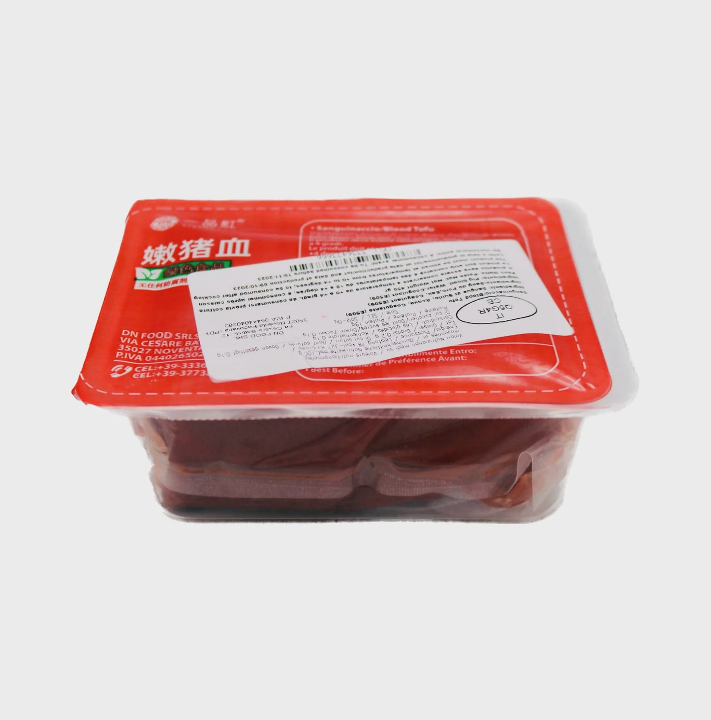 Fresh Yi Pin Hong Sanguinaccio/Huyền Đậu Phụ Huyết Heo 一品紅嫩豬血 Huyết heo 450g x1