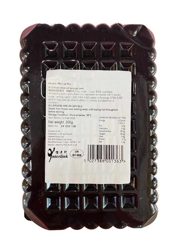 HR Ma Lai Ko 康樂馬拉糕 Bánh bông lan đường đen 200gr x 1