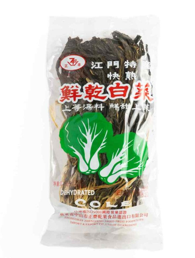 ZF Dried Vegatable正豐生曬白菜乾150g X1