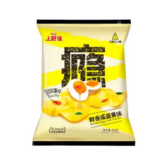 18228 Oishi Potato Chips Salted Egg Yolk 上好佳薯片-鮮香鹹蛋黃味零食 Khoai Tay Trung Muoi 60g x 1