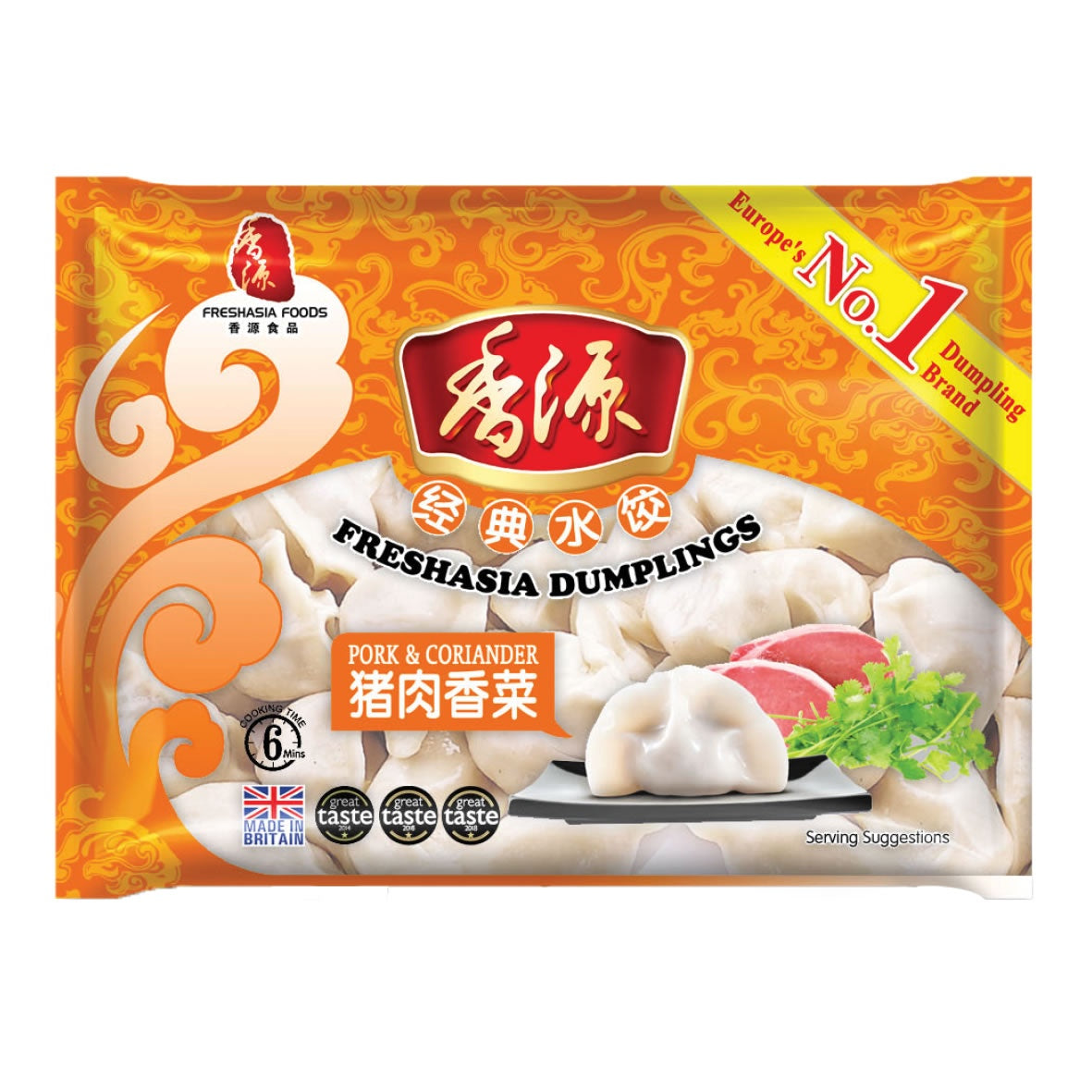 15951 Bánh Bao Thịt Heo & Ngò Tươi Á Châu 猪肉香菜水饺,Hoành Thanh Heo & Ngô 400gr x 1