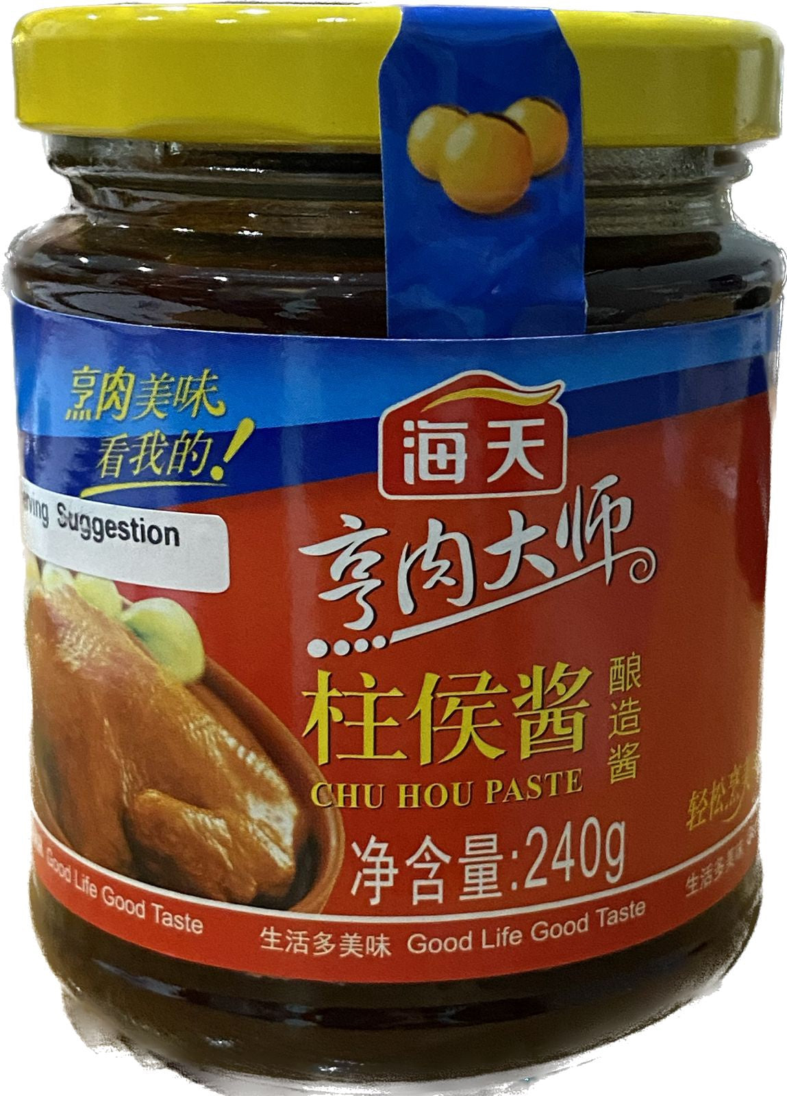 19008 HD 楚侯醬 海天柱候醬 Tuong Tru Hau 240gx15