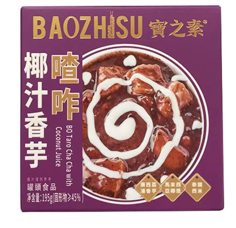 BO Taro Cha Cha With Coconut Juice 寶之素椰汁香芋喳咋 195g x1