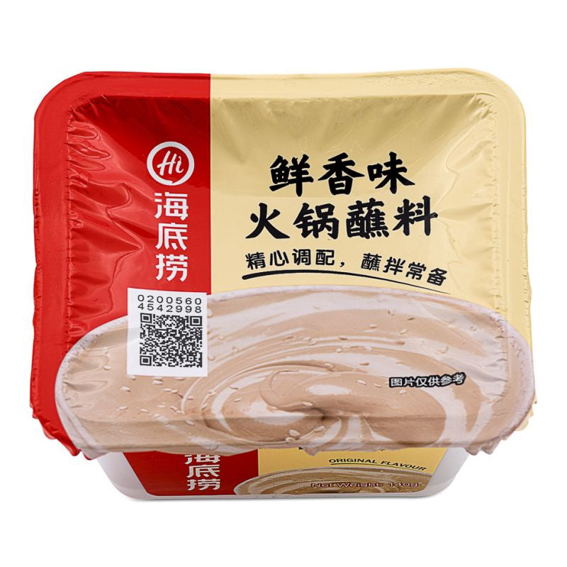 HDL Hotpot Dipping Sauce - Original (Tub)海底撈蘸料-鮮香140g X1