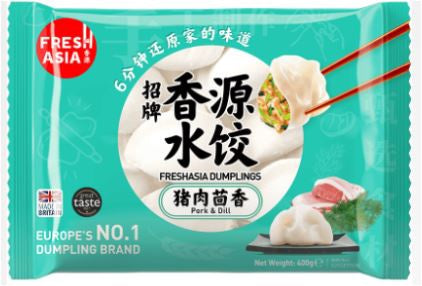 Bánh bao thịt heo và thì là FA 香源豬肉茴香水餃 400g x1