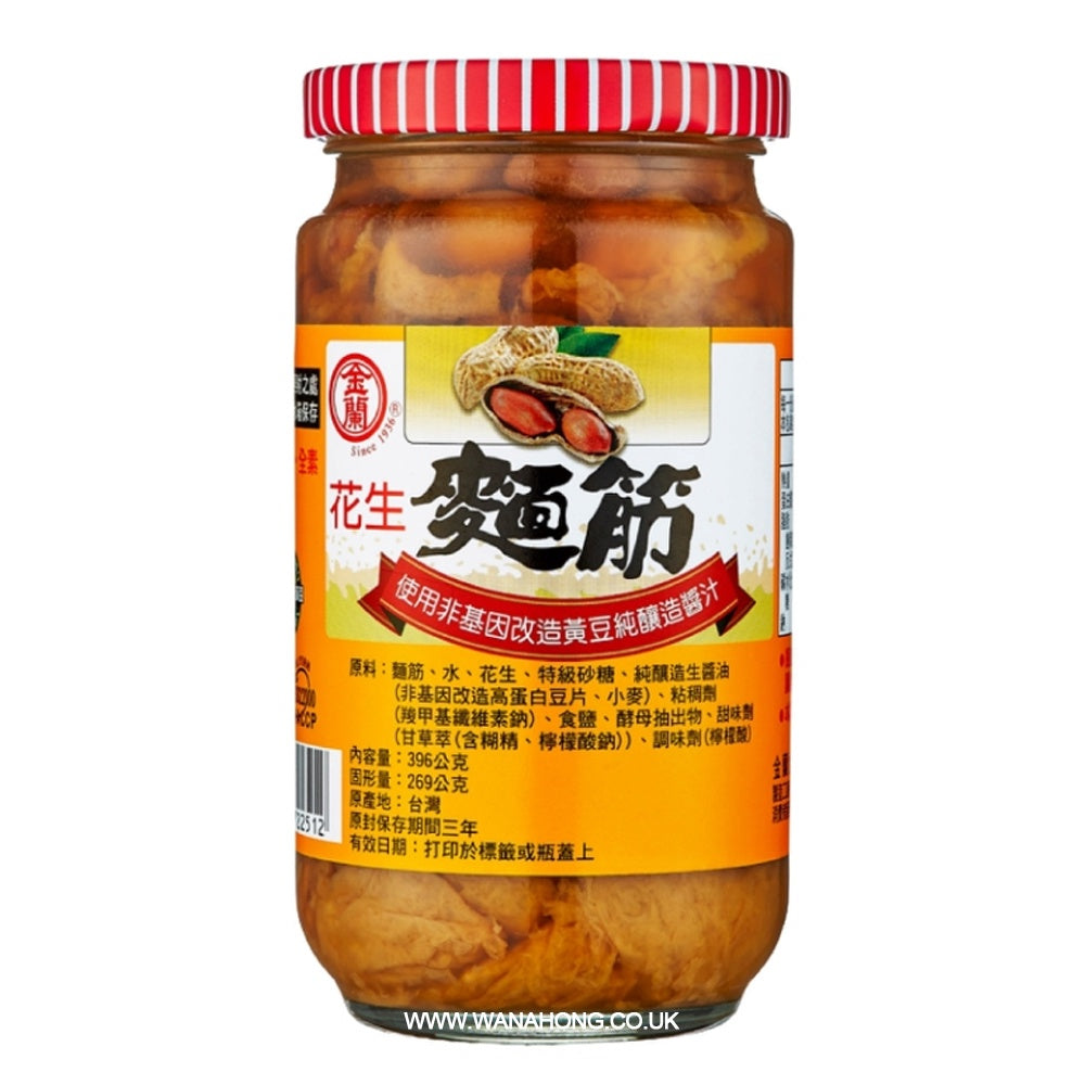 Đậu Phộng KIMLAND 金蘭花生麵筋 396g x1