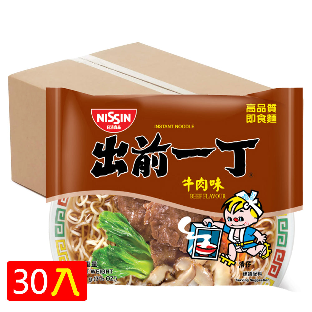 20249-9 Mì Nissin HK Ngũ Vị Bò 出前一丁 - 五香牛肉味100g x 30