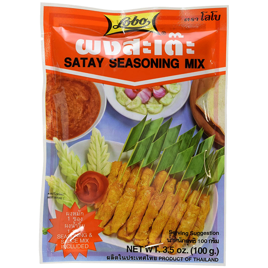 Lobo Satay Seasoning Mix 沙嗲粉 Gia Vi Satay 100gr x 1