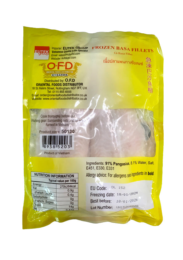 85203 Cá ngựa King Cá tra phi lê đông lạnh Cà Basa Phi Lê 1 kg x1
