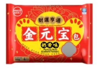 FRESHASIA Bánh May Mắn (Hương mãng cầu 香源金元宝包(奶黄味)180g x 1