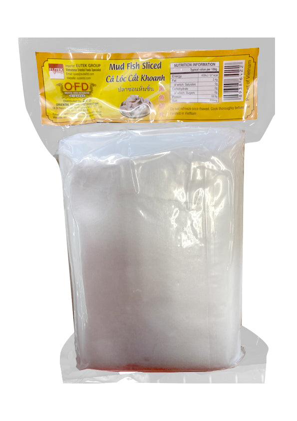 Cá Ngựa King Bùn Cá Cắt Lát 2-3cm/dày 12-15cm 片鰋 Cà Lộc Cát Khoanh 450g x1