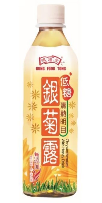 O'Divine Popping Boba (Hương Xoài) 爆珠(芒果味) Hat Trần Châu Vị Xoai 130g x1