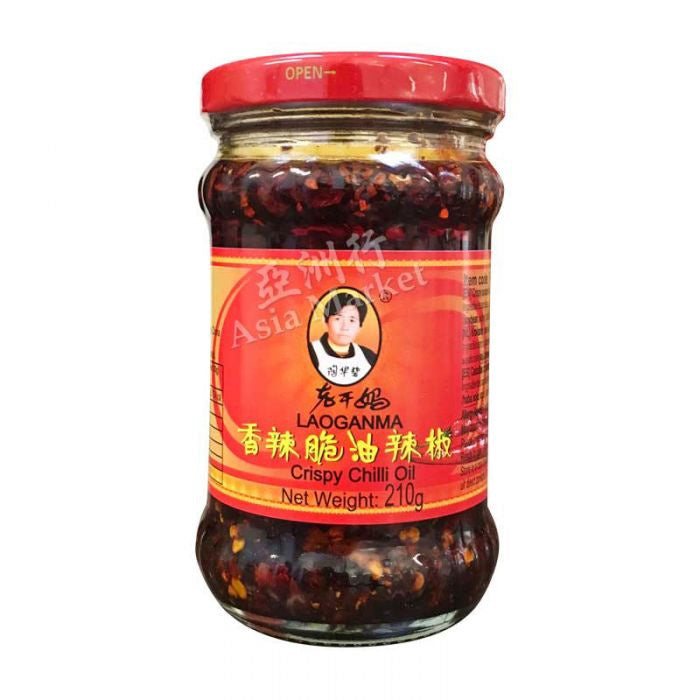 Dầu Ớt Giòn LGM 老干媽香辣脆油辣椒Ot Ngam Dầu 210g x1 D1