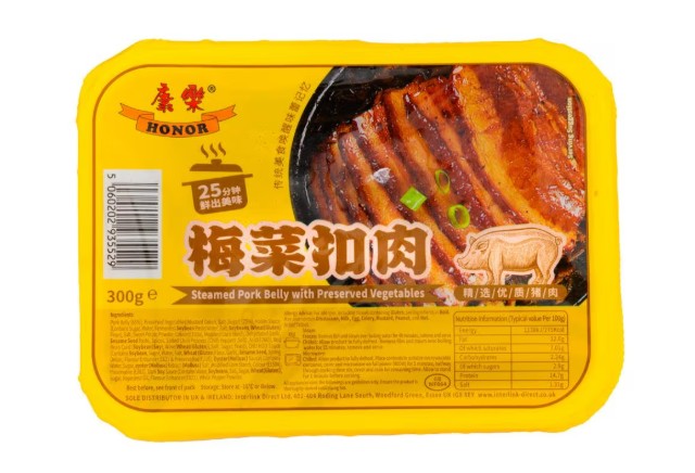 HR Steamed Pork Belly With Preserved Vegetables康樂梅菜扣肉300g X 1