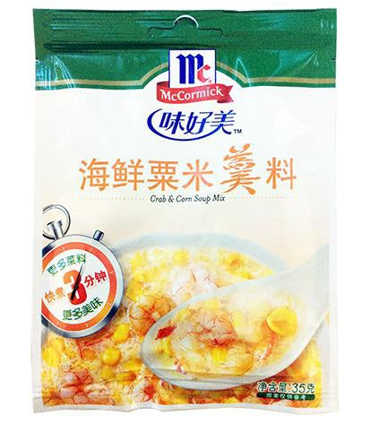 Gia Vị MC - Súp Bắp味好美海鮮粟米羹 Gia Vi Nấu Bắp 35gr x 1
