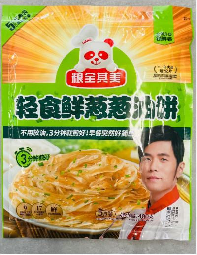 Bánh Pancake Puff Paratha LQQM 5 chiếc (Hẹ) 粮全其美 葱香手抓饼(葱油饼 5片装)400g x1