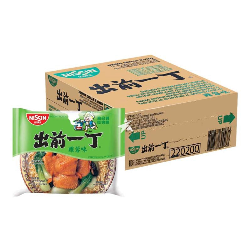 Mì Nissin HK - Gà 日清出前一丁雞蓉味即食麵 30x100g (hộp)