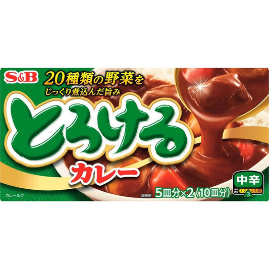 D311-Torokeru 咖哩 中辣 S&B TOROKERU 咖哩中辣 180g x1