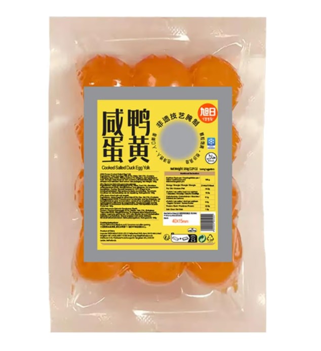 Cooked Salted Duck Egg Yolk旭日 鹹鴨蛋黃 180g x 1
