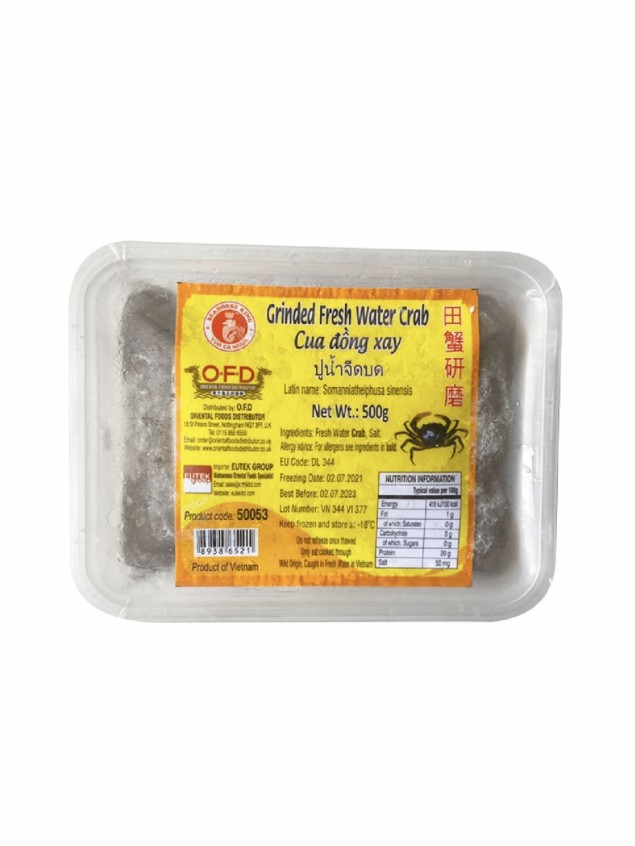 50053B Cá Ngựa King Cua Nước Ngọt Xay Thịt Cua Đông Xay 500gr 淡水蟹x 20