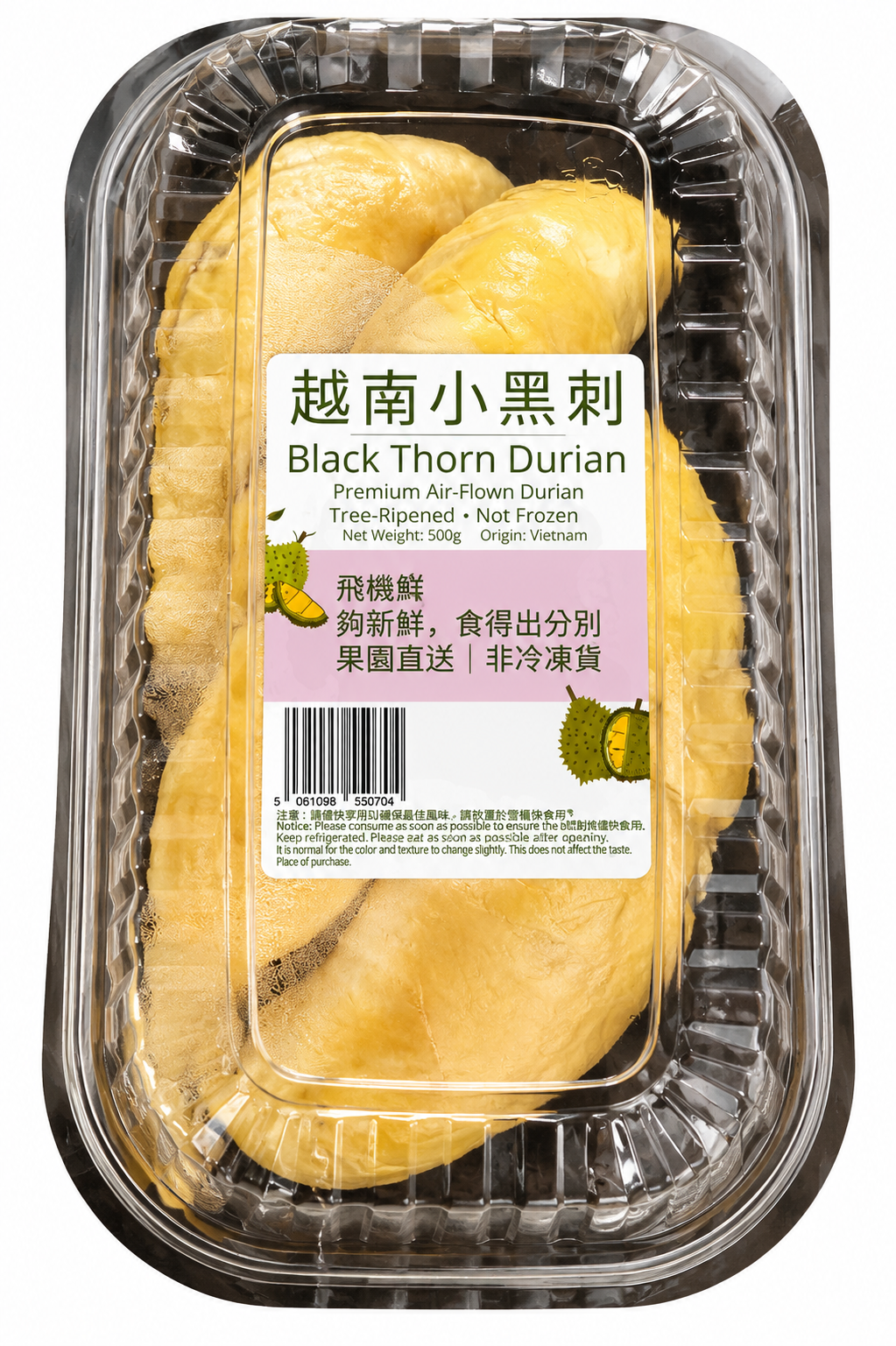Fresh Vietnam Peeled Black Thorn Durian LF 新鮮空運越南 小黑刺榴槤肉 500g