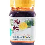 21134 GB Honey Lime 金皇蜂柑桔蜜chanh mat ong 500 ml x 12