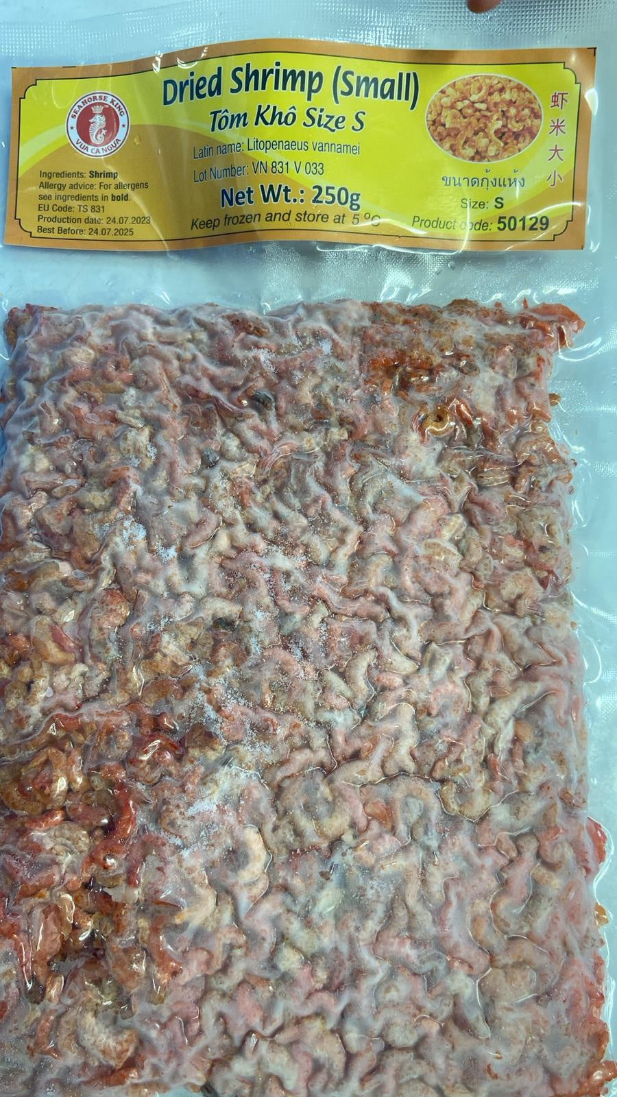 Seahorse King Dried Shrimp優質蝦米 (Size S) Tom Kho 250g x 1