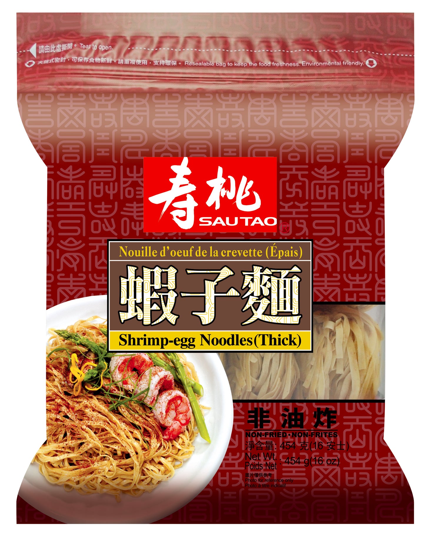 Sau Tao Shrimp Egg Noodle (Thick) 壽桃牌 蝦子麵 (粗條) Mi Tom Trung Soi Day 454gr x 1