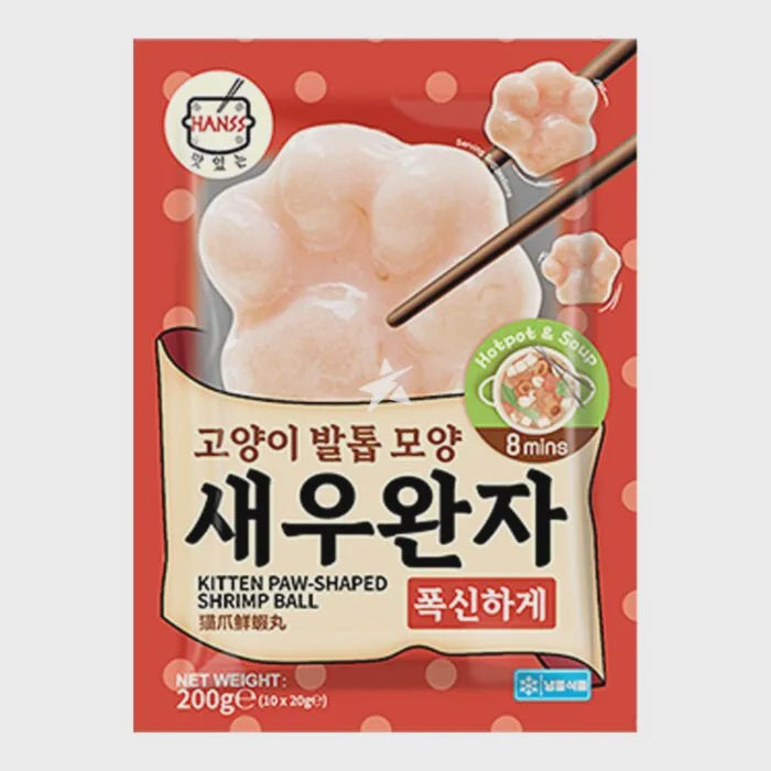 HANSS Kitten Paw Shaped Shrimp Ball 貓爪鮮蝦丸 Tom vien hinh chan meo 200g x1