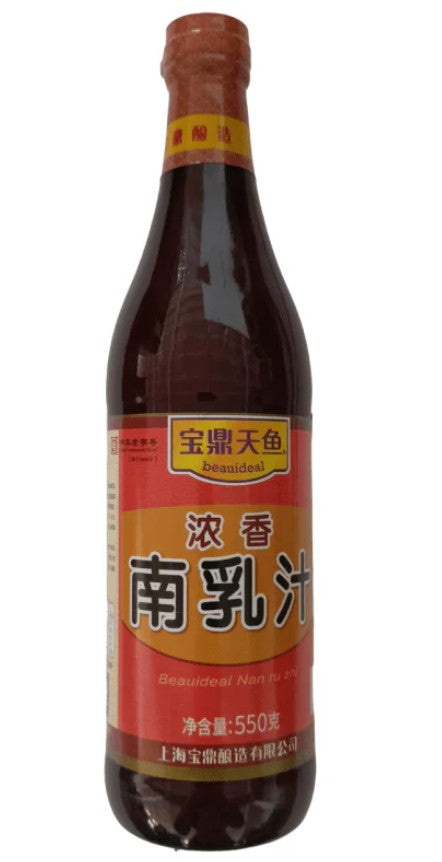 63445 LKK Đậu Nành Xi Dầu 1.75lt x1