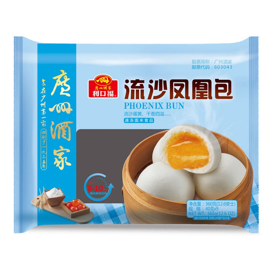 GZJJ Bún Phượng 廣州酒家流沙鳳凰包 Bánh Bao Trung Mười Long 360gr x 1