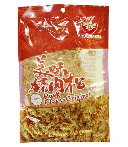 ZD Pork Floss - Original 正點豬肉鬆 Cha Bong Heo Vi Truyen Thong 90g x1