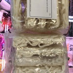 21123 安田優秋都麗都烏龍麵(5入) Mi Udon Dong Lanh 日本冰鮮烏冬 1250g x8