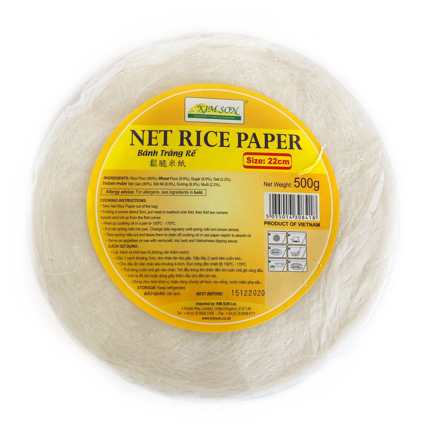 Bánh tráng lưới đông lạnh Kim Sơn 鬆脆米紙 Bánh Trang Chả Gió Rêu Đồng Lãnh 22cm 500g x1 FD