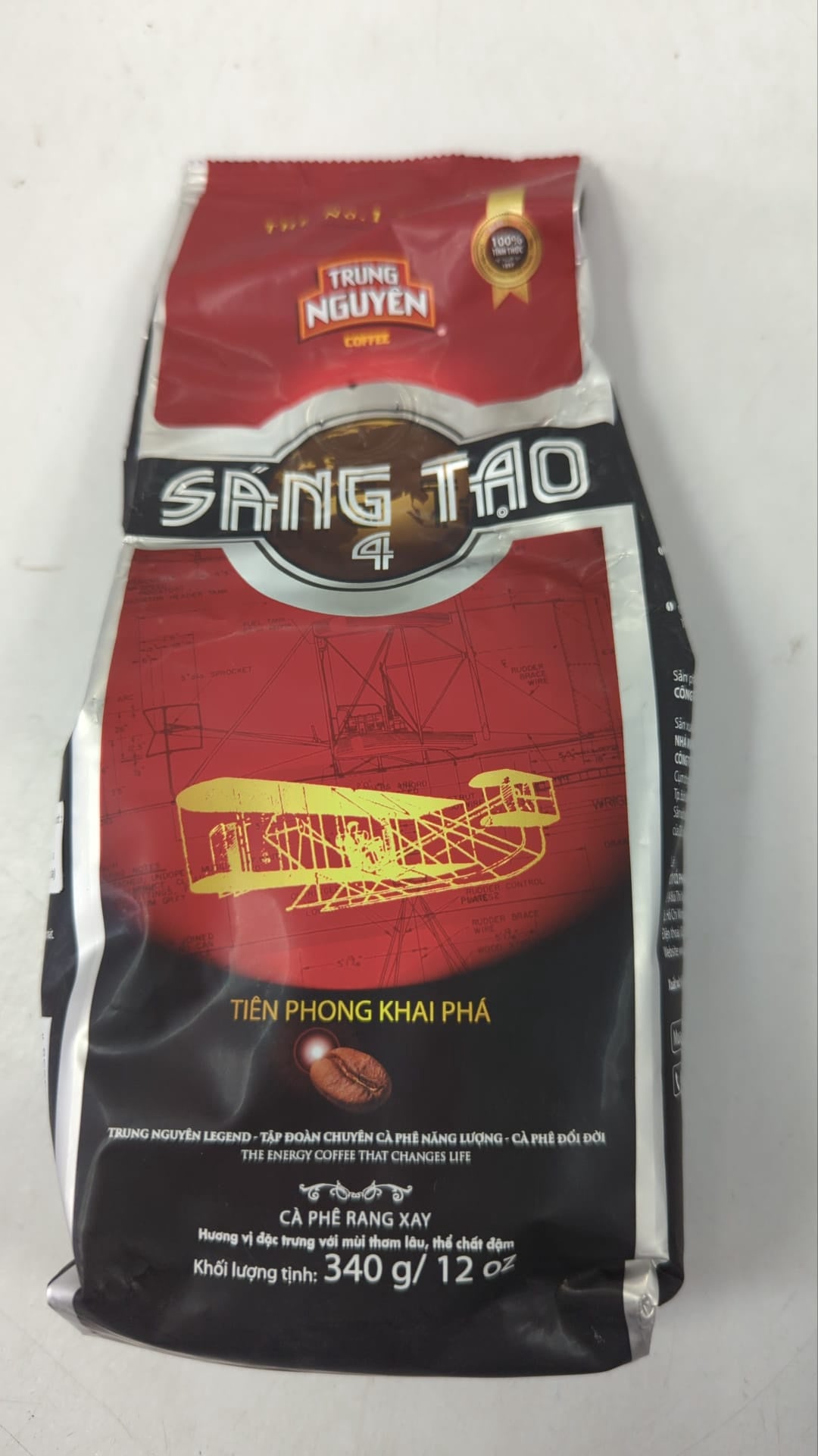 Cà Phê Sáng Tạo Trung Nguyên No.4 創意咖啡 Cà Phê Rang Xay Sang Tạo 4 No.4 340gr x 1