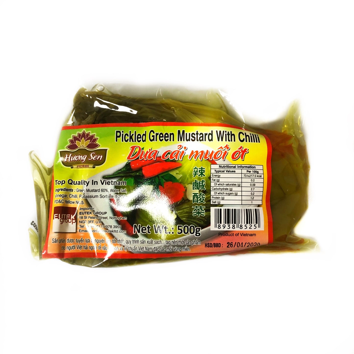40005 Huong Sen Pickled Green Mustard With Chilli 辣咸酸菜Dua Cai Muoi Chua Ot 500g x 1